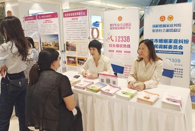 宜荊荊恩首屆婦博會圓滿舉行，以專業服務賦能女性成長與區域協同發展