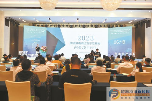 市人力資源和社會保障局 以暖心貼心服務賦能經濟社會發展